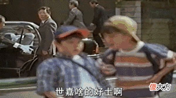【游戏迷】世嘉前董事汤川英一于去年去世曾拍自黑广告拯救DC