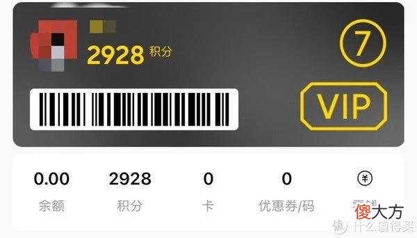 【时尚一点】估值远超130亿！靠着这些内裤&内衣，蕉内跻身进内衣的顶流圈