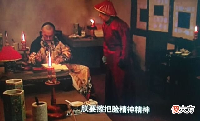 【历史故事】年羹尧回京说是述职，其实是回京嘚瑟了一圈，为今后命运埋下祸根