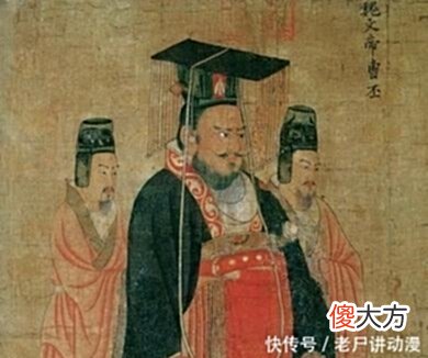 【爱历史】亡国之君能善终？你知道吗，历史结局最好的末代皇帝，居然是他！