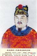 【爱历史】亡国之君能善终？你知道吗，历史结局最好的末代皇帝，居然是他！
