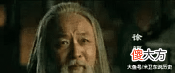 【爱历史】秦始皇想“长生不老”是痴心妄想吗?那是你不知道他看到了什么!
