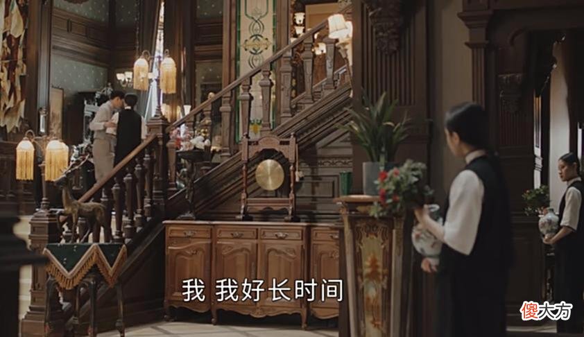 【历史故事】传家：易家内鬼藏不住，企图母凭子贵嫁豪门，却不知死期将近