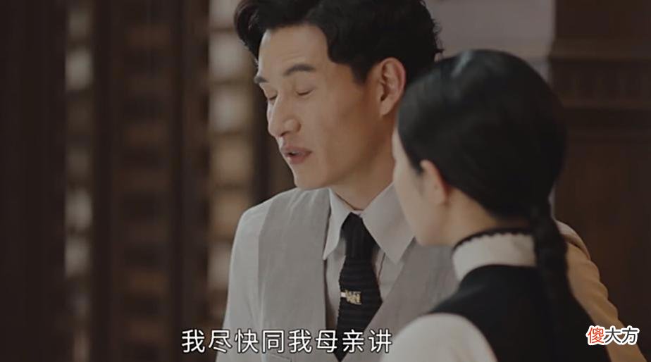 【历史故事】传家：易家内鬼藏不住，企图母凭子贵嫁豪门，却不知死期将近