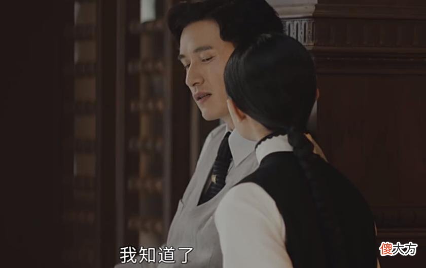 【历史故事】传家：易家内鬼藏不住，企图母凭子贵嫁豪门，却不知死期将近