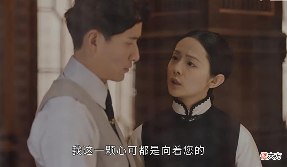 【历史故事】传家：易家内鬼藏不住，企图母凭子贵嫁豪门，却不知死期将近