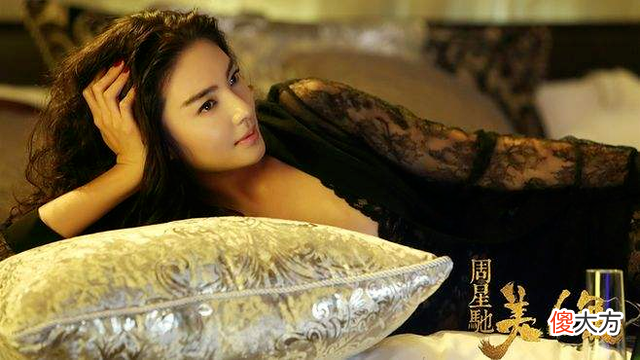 【就爱时尚】张雨绮真性情，波点衬衫+牛仔短裤，穿出少女感