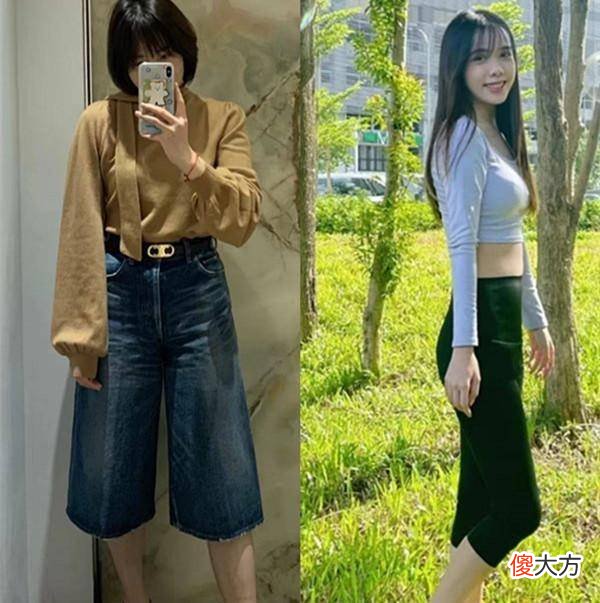 【时尚一点】最不适合中年女人买的裤子，每一条都是重点，避开这些雷区