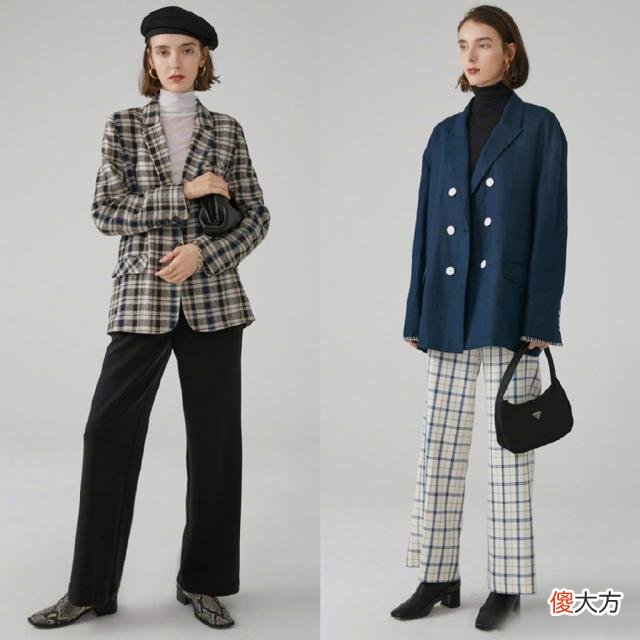【时尚一点】霸道总裁风穿搭，时髦又不失气场