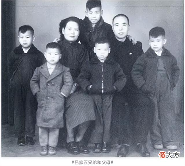 【爱历史】难怪了,这家人抗战时就投靠日本人,难怪现在还毒害我们下一代