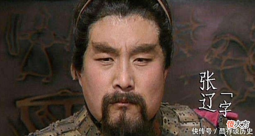 【历史故事】吕布麾下有三个大将，有两个投靠了曹操，最厉害的那个却被杀了