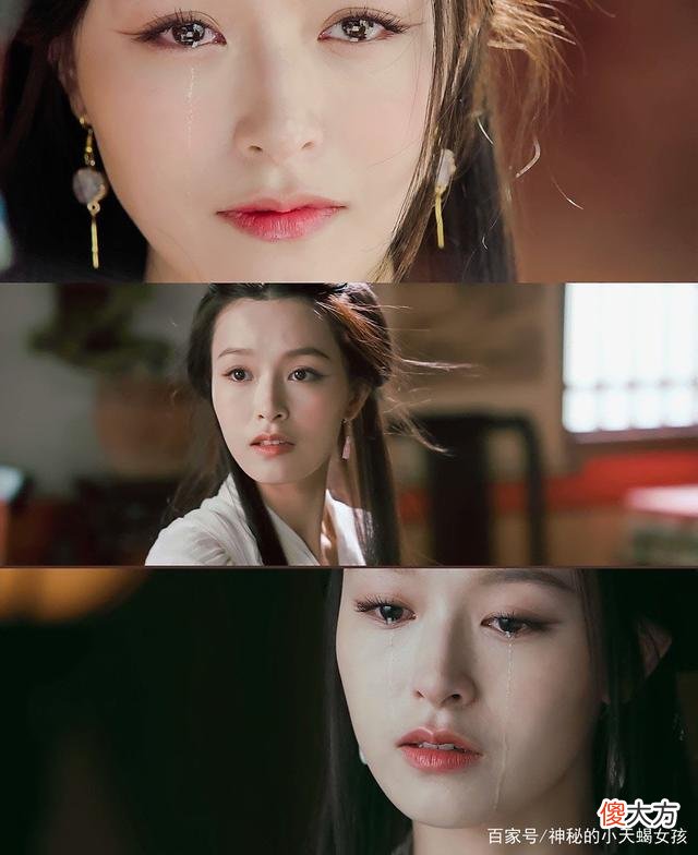 【就爱时尚】新版《天龙八部》定档，文咏珊的睫毛太出戏，刘亦菲版王语嫣惊艳