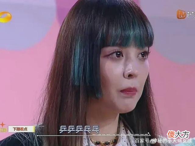 【时尚一点】古力娜扎新发型丑出新高度，网友：这是她以来最丑一次