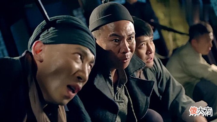 【爱历史】古代土匪的生活到底咋样?真的是吃肉喝酒分金银吗?答案出乎想象