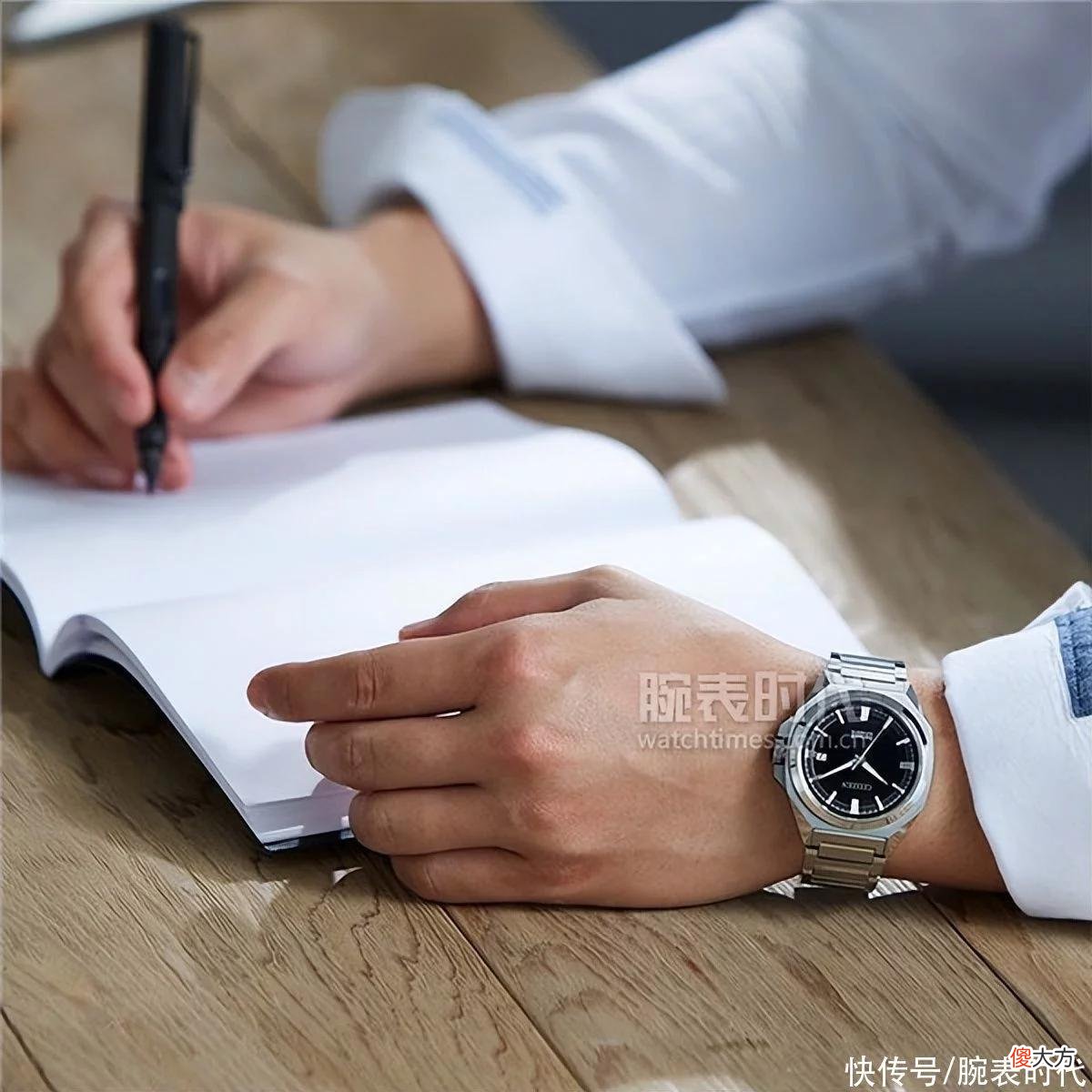 【就爱时尚】7000块，我一定要买西铁城的理由