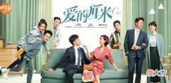 【时尚一点】《爱的厘米》女主佟丽娅的穿衣品味十足，气场十足