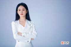 【就爱时尚】赵丽颖的白色套装裙怎么穿才能显得高级又优雅？