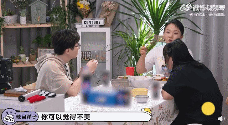 【时尚一点】是谁在逼中国女孩变瘦？