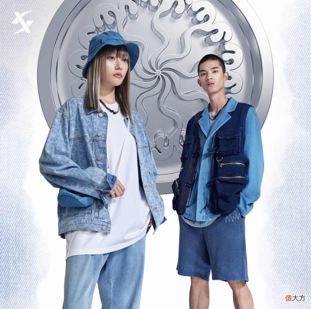 【时尚一点】论面料黑科技，“种”出来的衣服你想试试吗？
