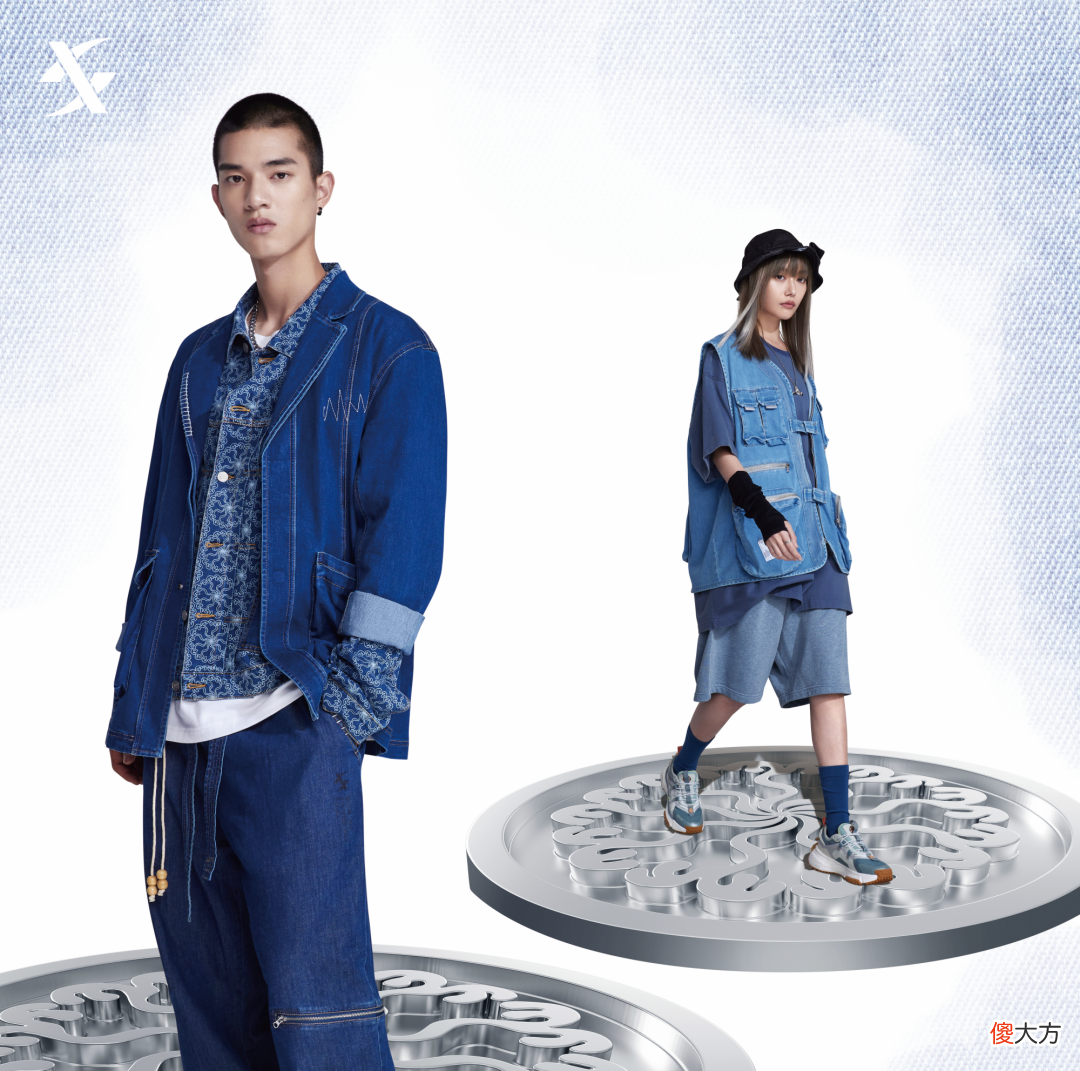 【时尚一点】论面料黑科技，“种”出来的衣服你想试试吗？