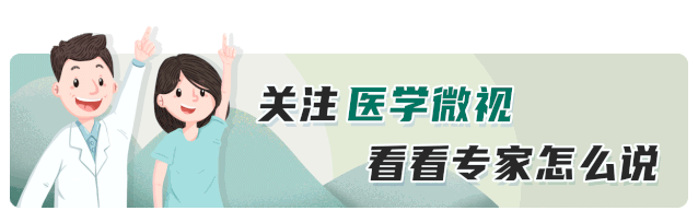 【时尚一点】防晒产品标的SPF、PA是什么意思？应该怎么选择？