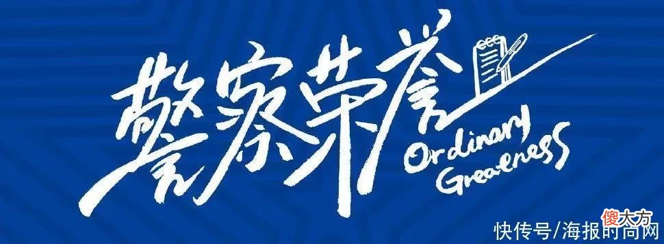 【就爱时尚】编辑部｜玄学这门“学问”，大家信吗？