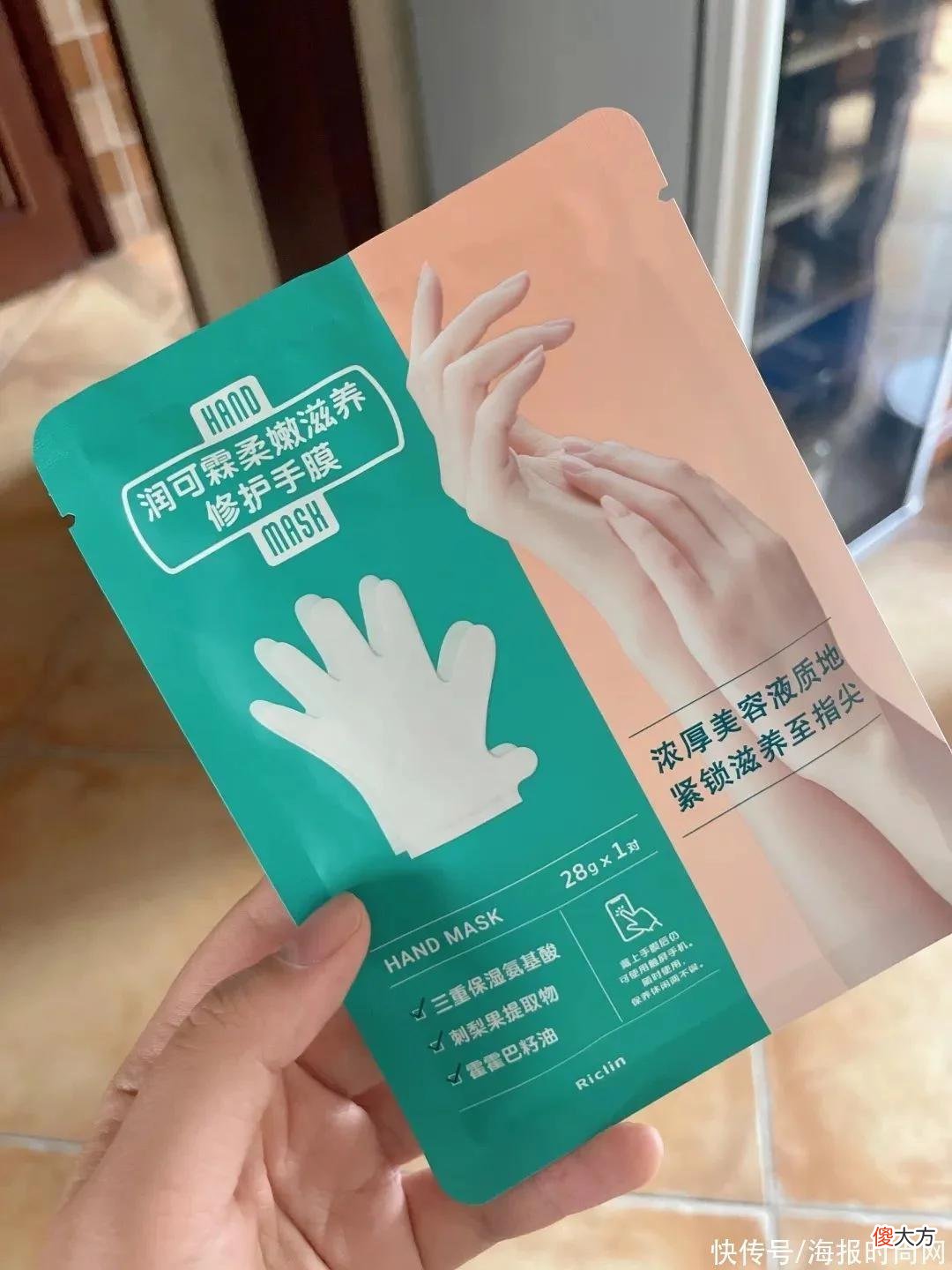 【就爱时尚】编辑部｜玄学这门“学问”，大家信吗？