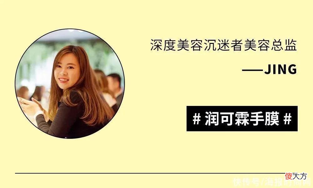 【就爱时尚】编辑部｜玄学这门“学问”，大家信吗？