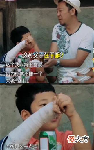 不愧是全网最招骂的人，他真不冤