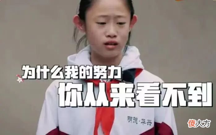 不愧是全网最招骂的人，他真不冤