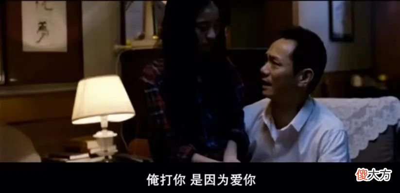 不愧是全网最招骂的人，他真不冤