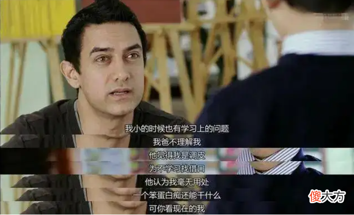 不愧是全网最招骂的人，他真不冤