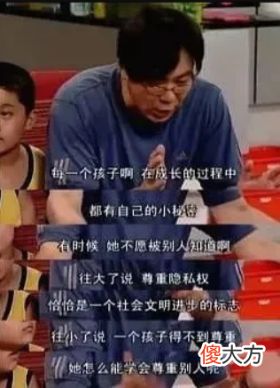 不愧是全网最招骂的人，他真不冤