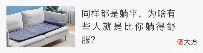 【时尚一点】年中大狂欢！海蓝之谜、CPB、娇兰……限时直降