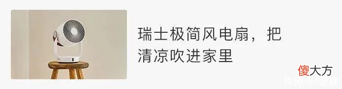 【时尚一点】年中大狂欢！海蓝之谜、CPB、娇兰……限时直降