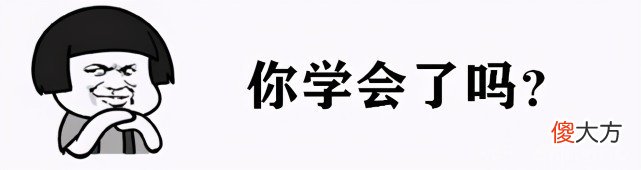 【就爱时尚】今夏火了一种穿法：“九分裤＋矮跟鞋”，优雅时髦，还能显高显瘦