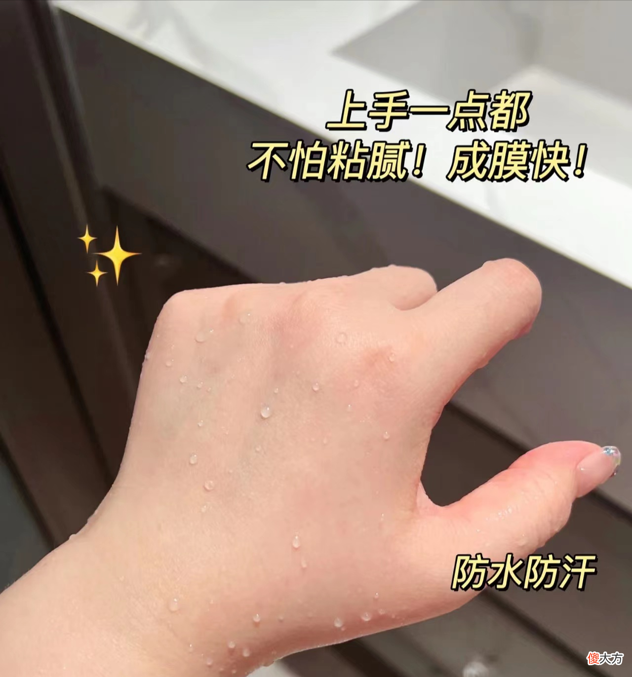 【就爱时尚】逛屈臣氏：遇到这几款不起眼的好物，建议多囤些别犹豫，真心好用