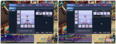 【就爱时尚】梦幻西游锦学｜“落星织”让你认识婚纱锦衣史