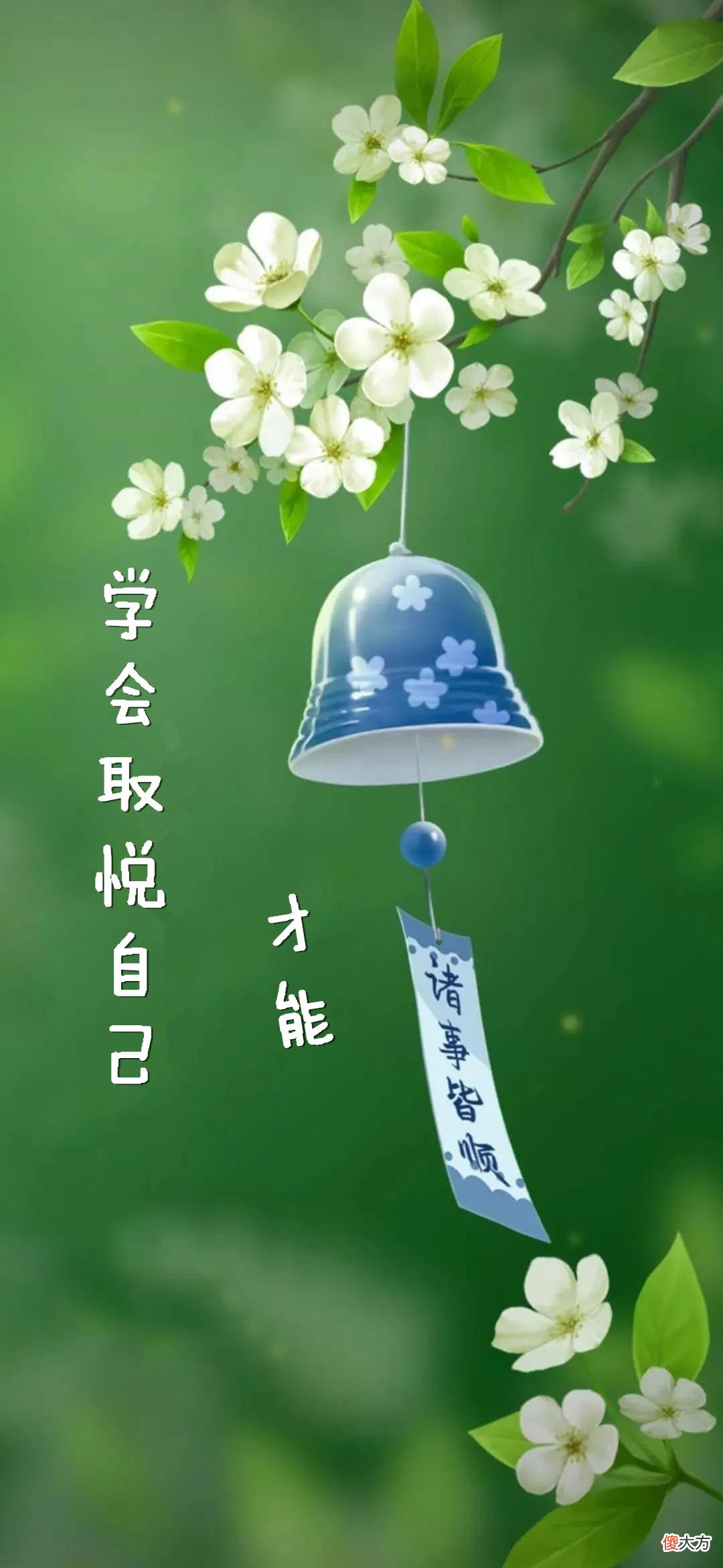 【就爱时尚】身材微胖的“大妈”，凭什么美得迷人？简约风的穿搭精髓，必学！