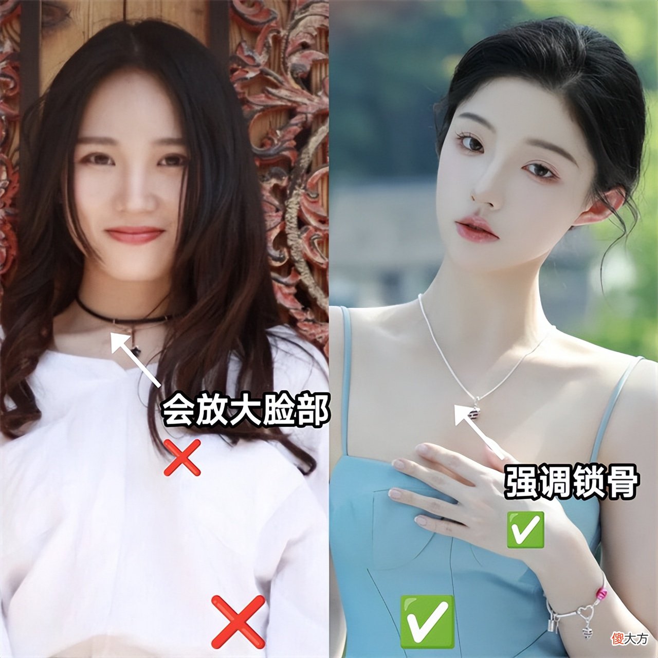 【时尚一点】“脸大”女生不必散发遮掩，穿衣时用上这3个技巧，准洋气显脸小