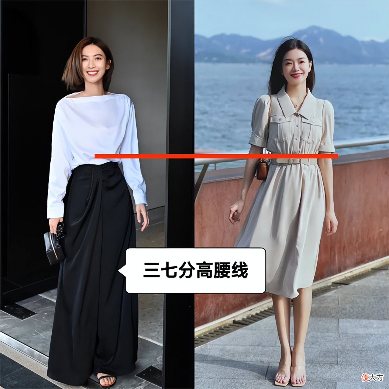 【时尚一点】女人不管30岁还是50岁，穿裙都要远离运动鞋，这4双更优雅显高