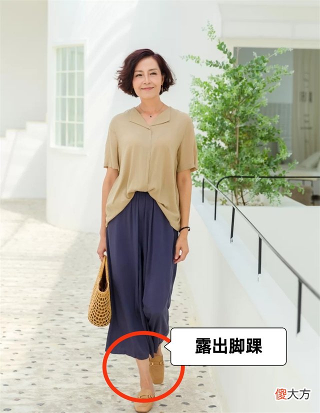 【时尚一点】女人不管30岁还是50岁，穿裙都要远离运动鞋，这4双更优雅显高