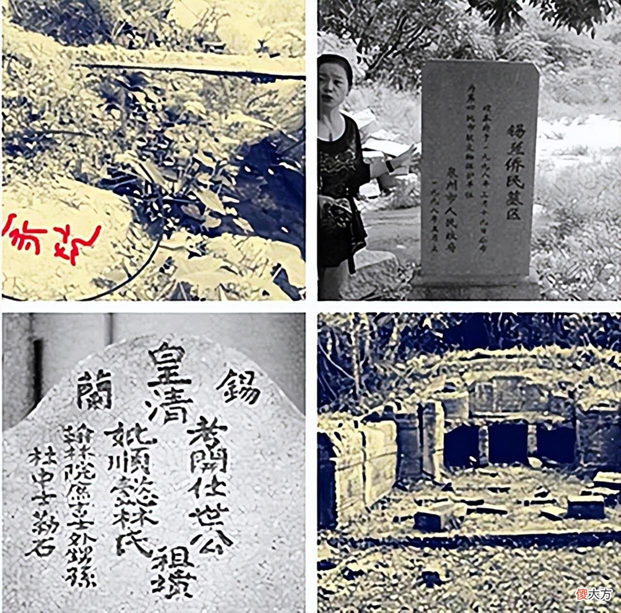 【历史故事】1998年,泉州一女子被发现是锡兰公主,拒绝回国定居:我是中国人