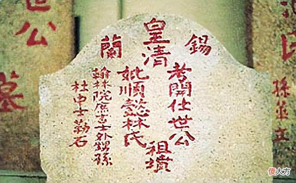 【历史故事】1998年,泉州一女子被发现是锡兰公主,拒绝回国定居:我是中国人