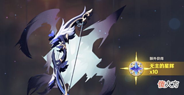 【游戏迷】原神：夜兰出装2大误区！别被“0命西风”误导，牺牲倍率得不偿失