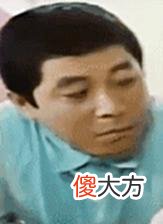 【游戏世界】当年世嘉的经典“自黑”广告系列,如今再看太催泪