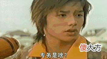 【游戏世界】当年世嘉的经典“自黑”广告系列,如今再看太催泪