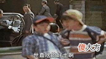【游戏世界】当年世嘉的经典“自黑”广告系列,如今再看太催泪