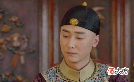 【历史故事】道光就一个宝贝儿子，为何要一脚踢死