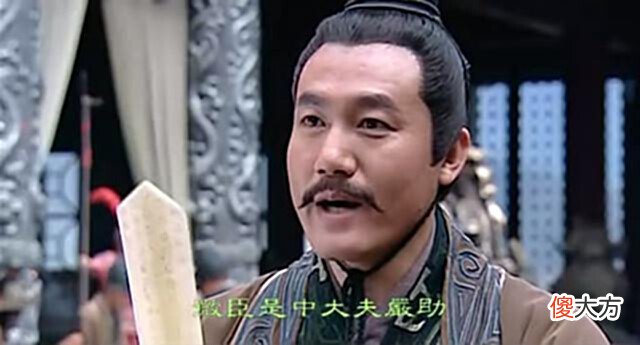 【历史故事】此人为中国献出一策,只8个字,从此王朝每隔三百年一个轮回覆灭